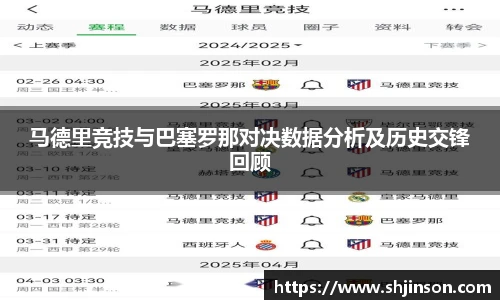 九游体育官网