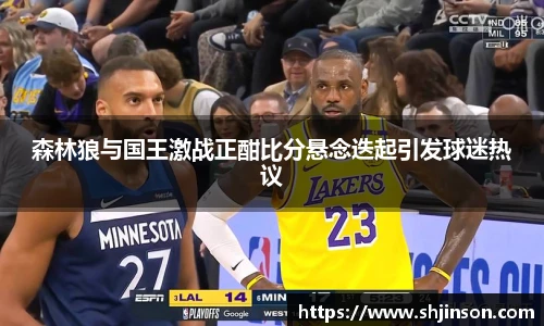九游体育官方网站