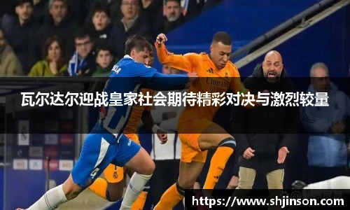 九游体育