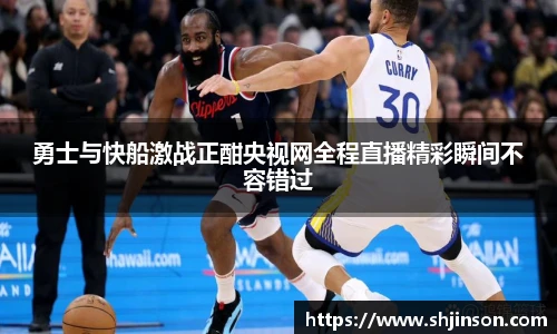 九游体育官方网站