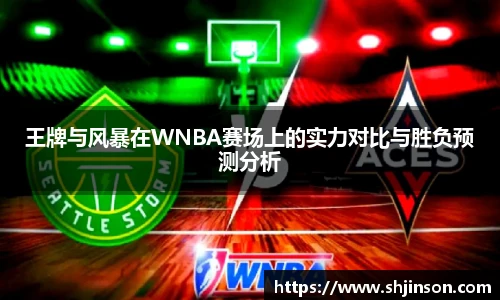九游体育