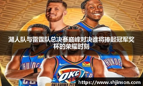 九游娱乐