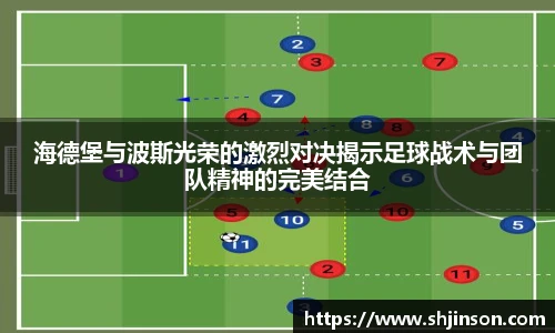 九游体育官网