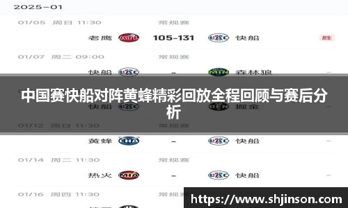 九游体育官方网站