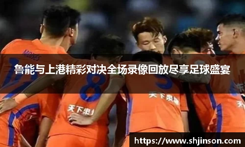 九游体育官网