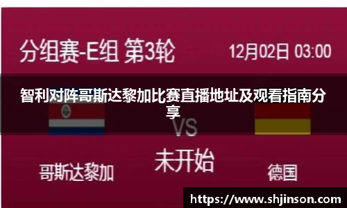 九游体育