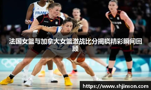 九游体育官网