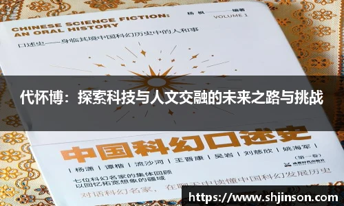 九游体育