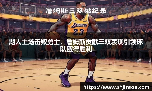 九游体育官方网站