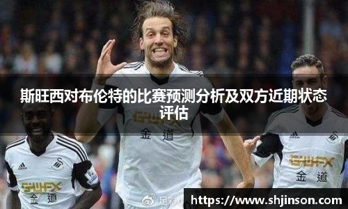 九游体育