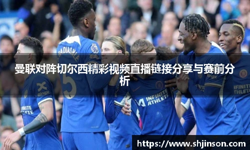 九游体育官网