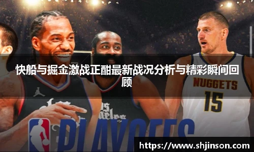 九游体育