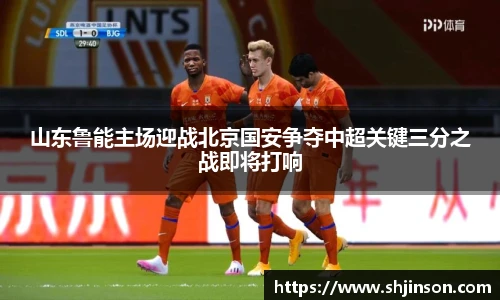 九游体育官方网站