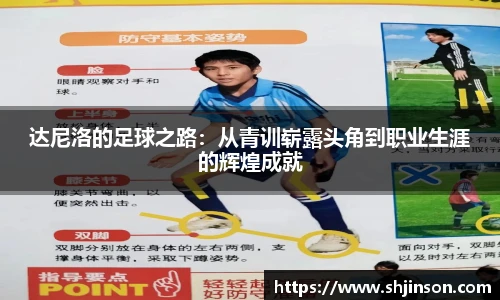 九游娱乐