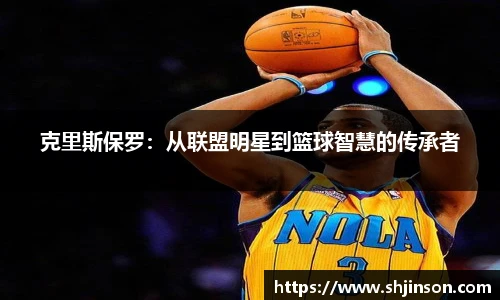 九游体育官网