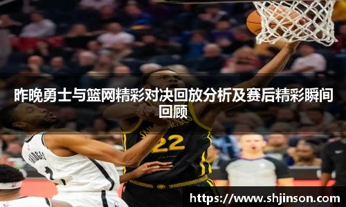 九游娱乐
