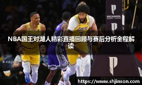 九游体育