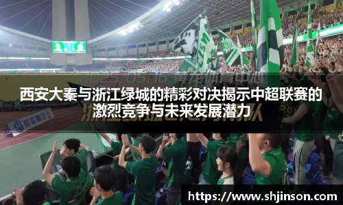 九游体育官网