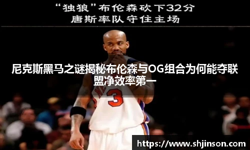 九游体育