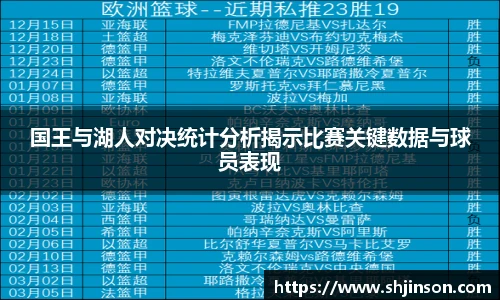 九游体育官网