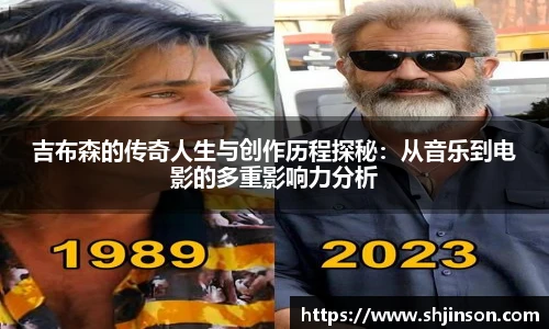 九游体育官方网站