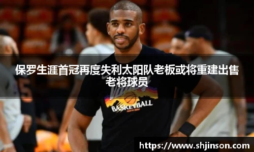 九游体育