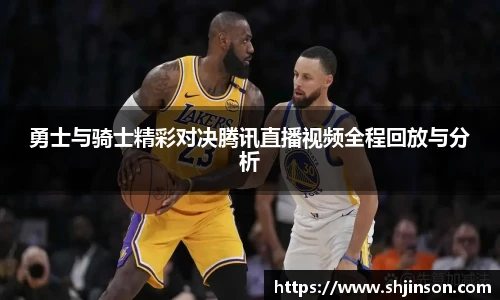 九游体育