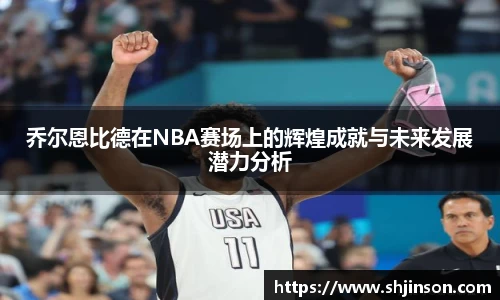九游娱乐