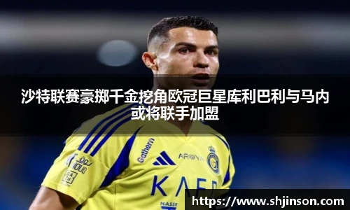 九游娱乐