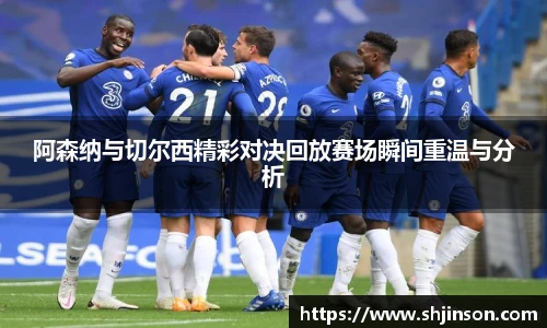 九游体育