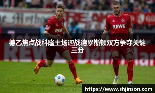 九游体育官方网站