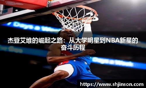 九游娱乐