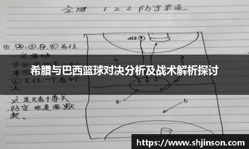 完美体育365wm官方网站