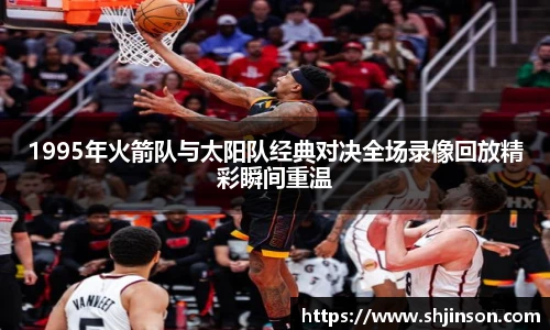 完美体育365WM平台官网