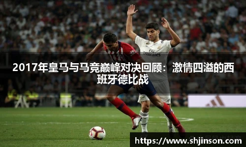 完美体育365WM平台官网