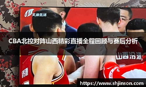 完美体育365WM平台官网