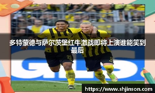 完美体育365WM平台官网