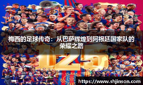 完美体育365WM平台官网