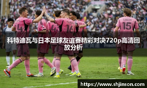 完美体育365wm官方网站