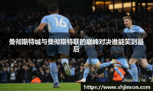 完美体育365wm官方网站