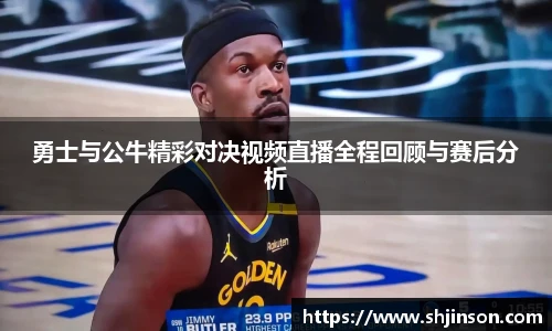 完美体育365wm官方网站