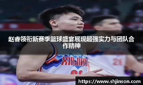 完美体育365wm官方网站