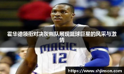 完美体育365wm官方网站