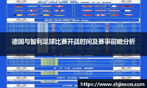 完美体育365wm官方网站