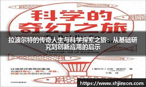 完美体育365wm官方网站