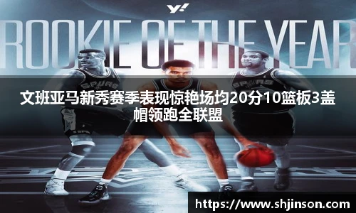 完美体育365wm官方网站