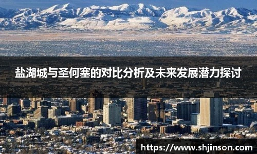 完美体育365WM平台官网