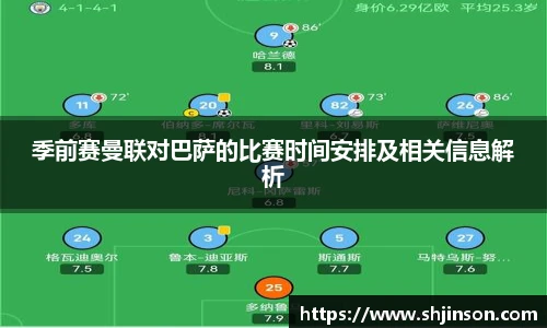 完美体育365WM平台官网