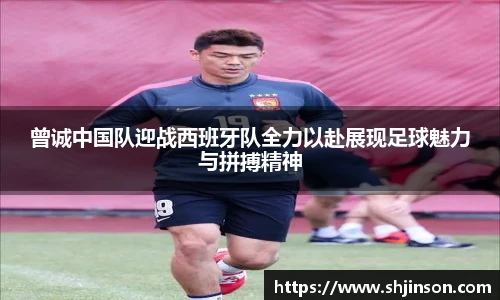 完美体育365WM平台官网