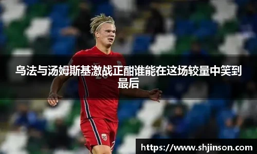 完美体育365WM平台官网